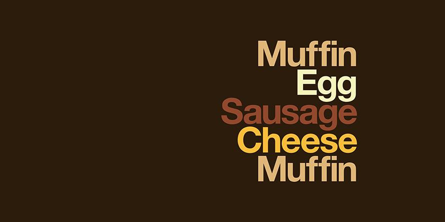 mcdonalds brand asset advert text